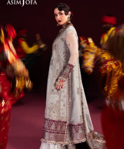 makhmal by asim jofa | ajmv 07 makhmal by asim jofa | ajmv 07