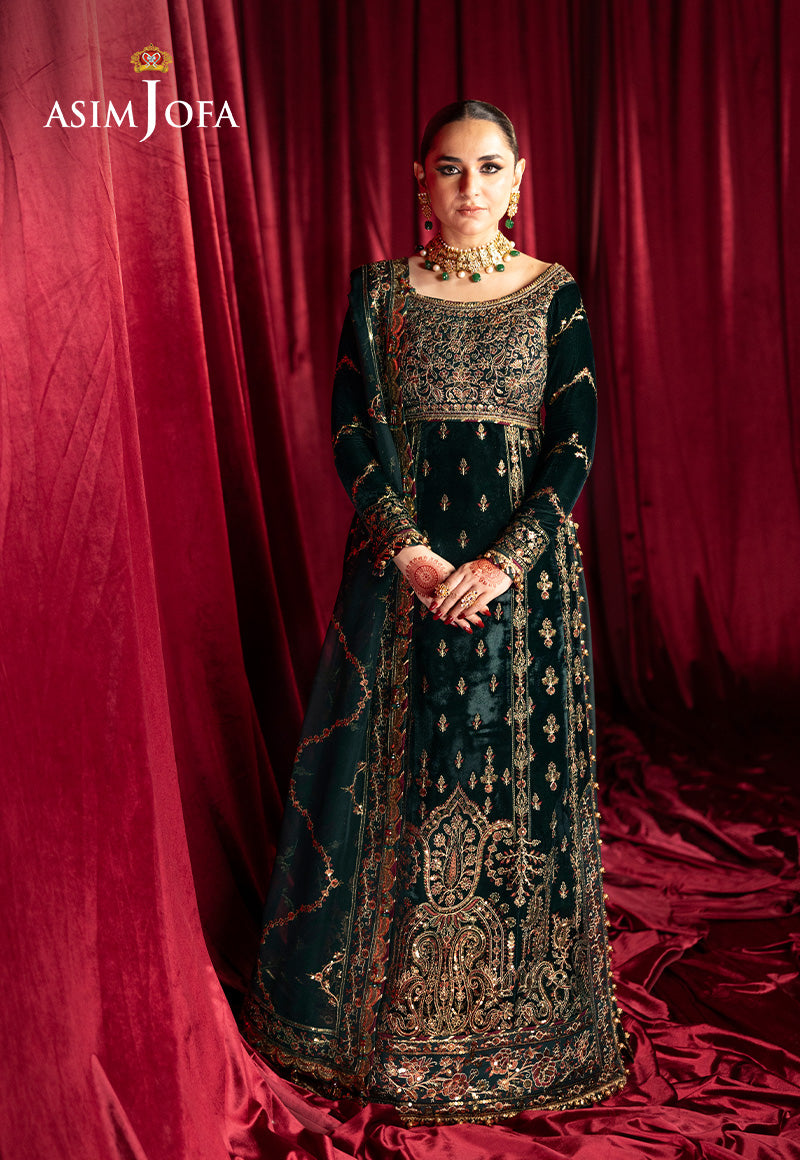 makhmal by asim jofa | ajmv 05 makhmal by asim jofa | ajmv 05