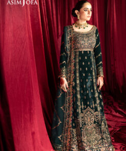 makhmal by asim jofa | ajmv 05 makhmal by asim jofa | ajmv 05