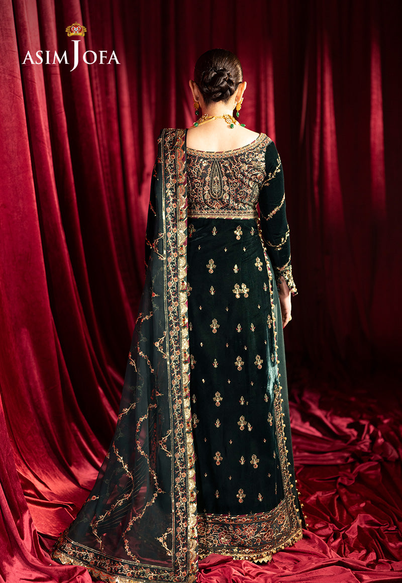 makhmal by asim jofa | ajmv 05 makhmal by asim jofa | ajmv 05