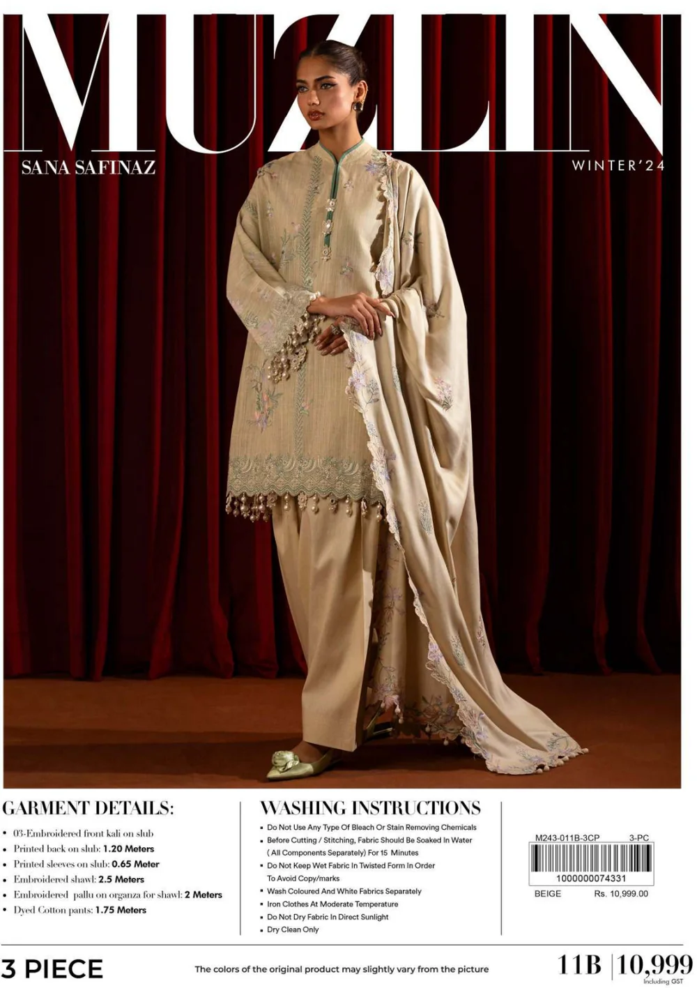 11b 1.webp 11b 1.webp