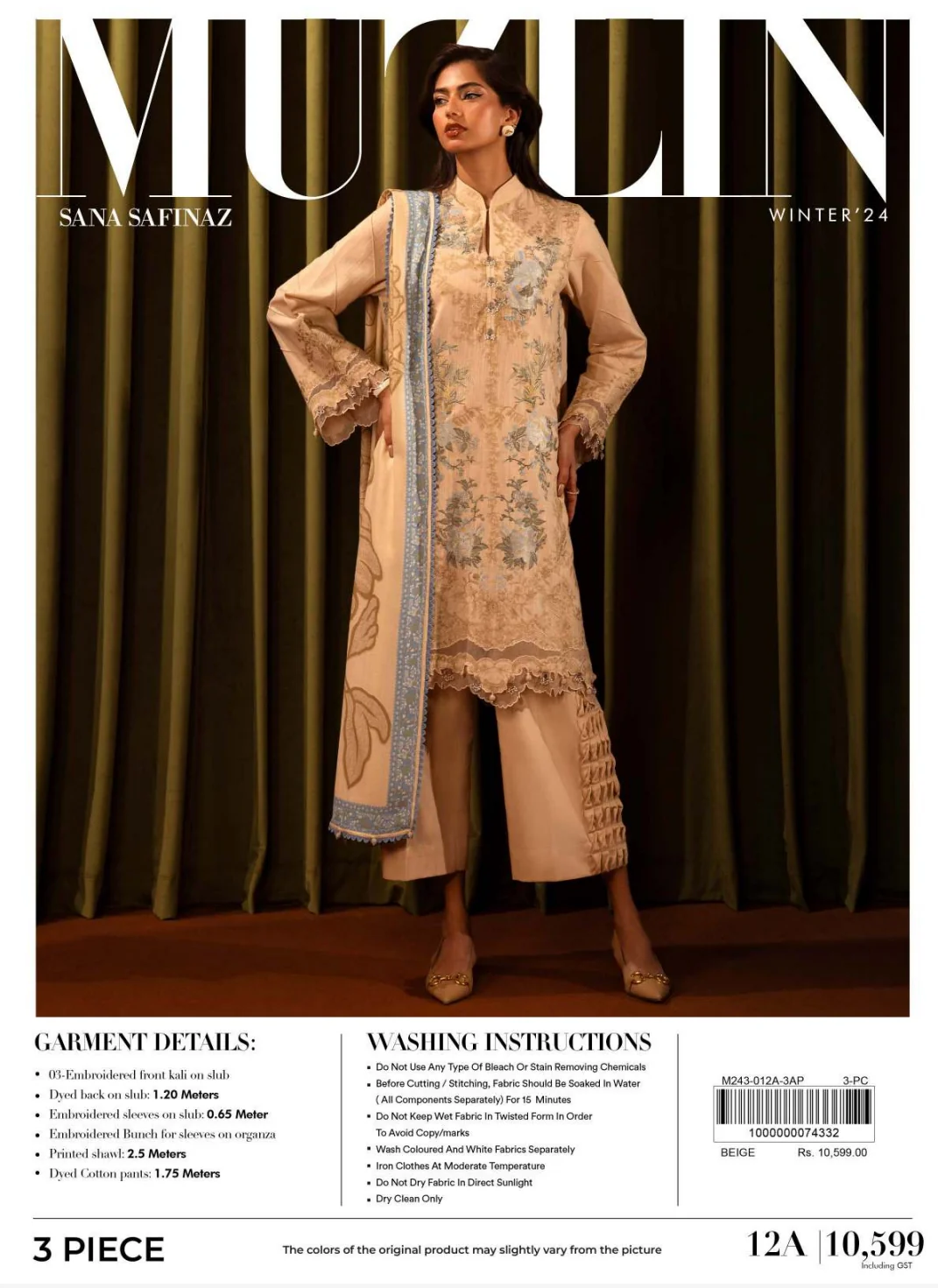 12a 1.webp 12a 1.webp