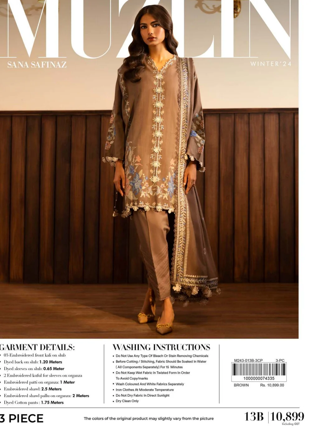 13b 1.webp 13b 1.webp