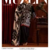 Sana Safinaz Muzlin Fall Winter | 1B 1b.webp