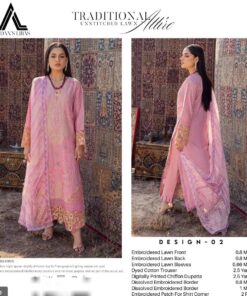 adan’s libas tropica schiffli lawn 2025