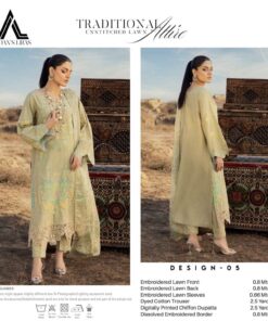 adan’s libas tropica schiffli lawn 2025