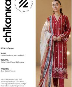 zellbury lawn 2025 | d 0710