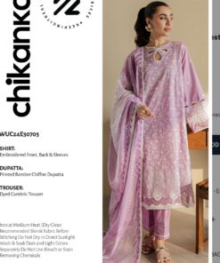 zellbury lawn 2025 | d 0703