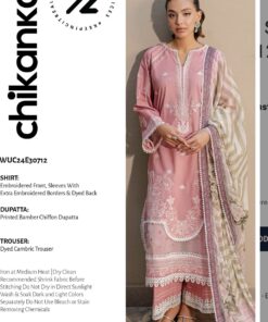 zellbury lawn 2025 | d 0712