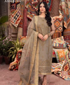 pyaar diyan gallan by asim jofa | ajem 17